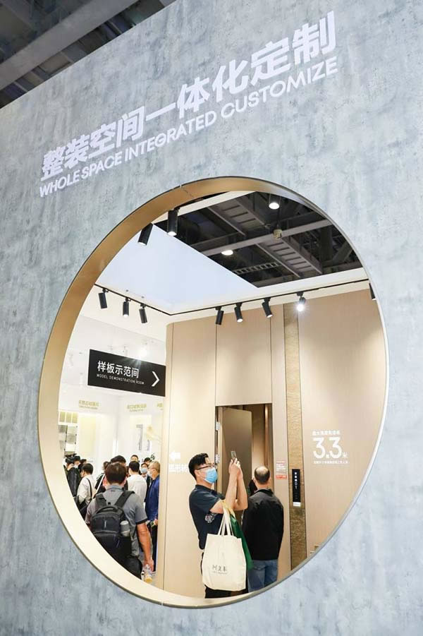 中國家具網
