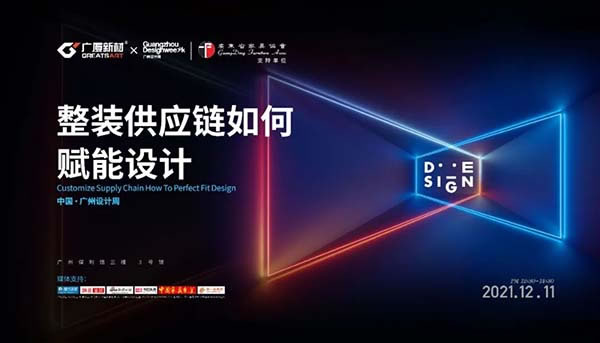 中國家具網