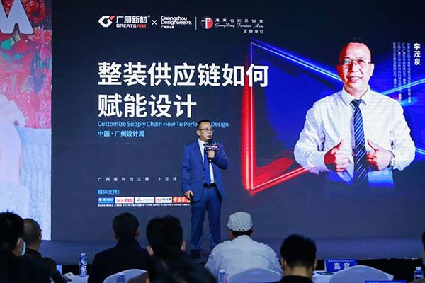 中國家具網