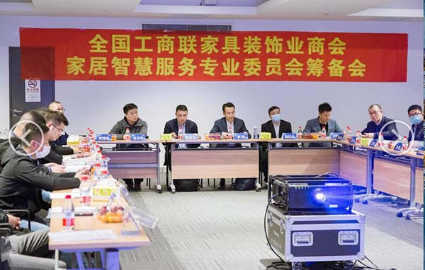 中國家具網