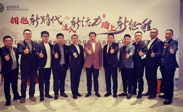 中國家具網