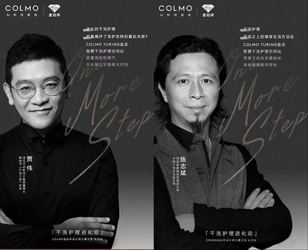 中國家具網