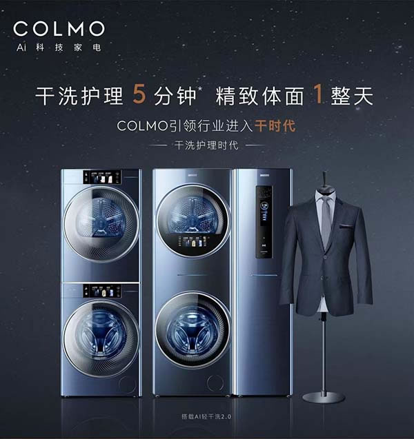 中國家具網