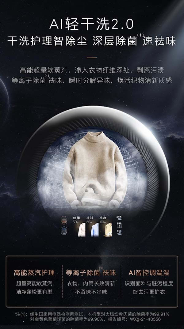 中國家具網