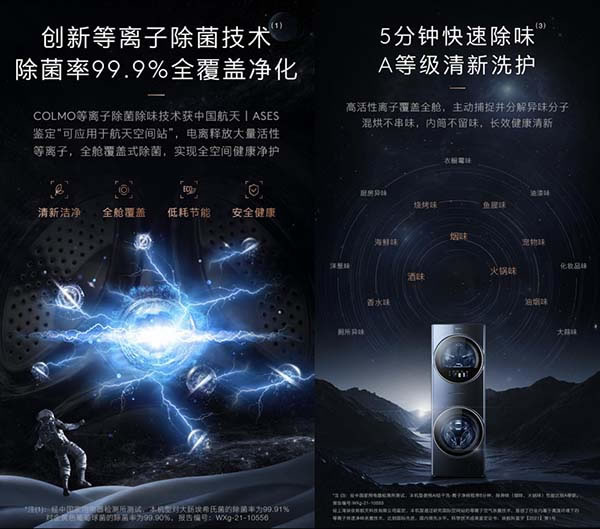 中國家具網