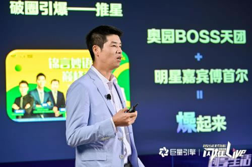 中國家具網
