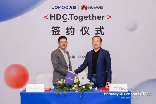 中國家具網