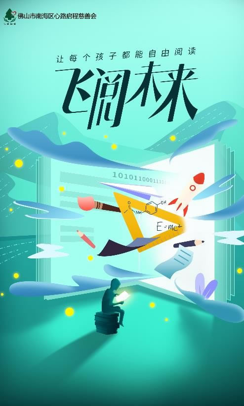中國家具網(wǎng)