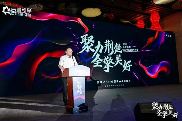 中國家具網(wǎng)