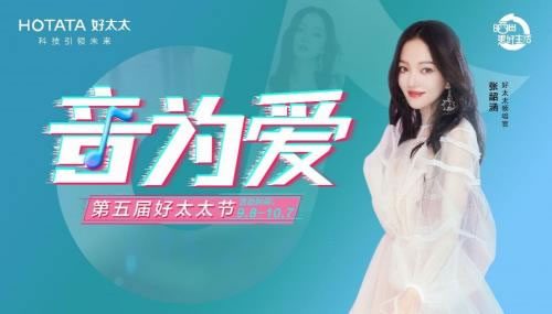 中國家具網