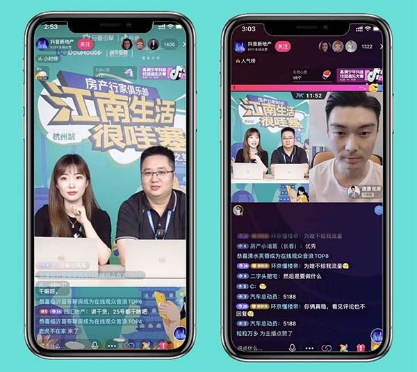 中國家具網