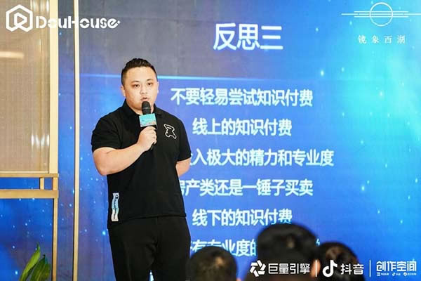 中國家具網
