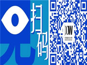 高峰對話：綠色是大方向，建筑和家居行業如何從中找到新機遇？