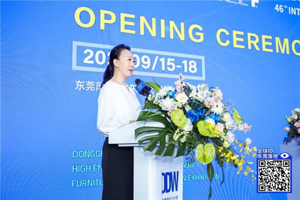 中國家具網