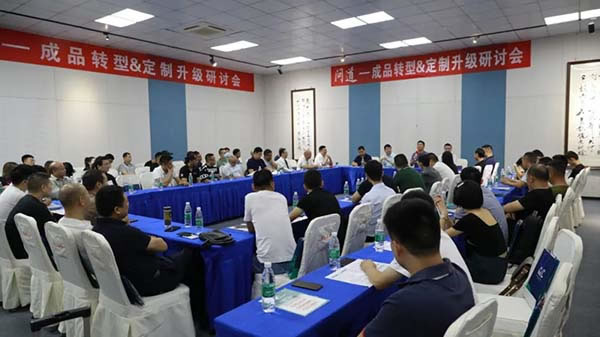 中國家具網