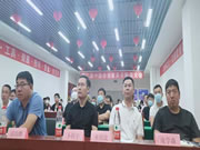 第二屆中國辦公家具采購商大會在山東濟南召開