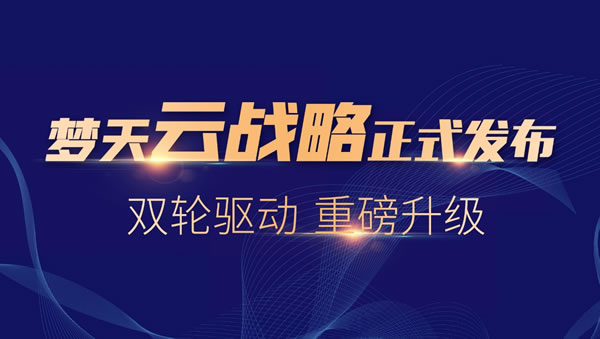 中國家具網