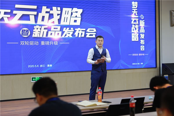 中國家具網
