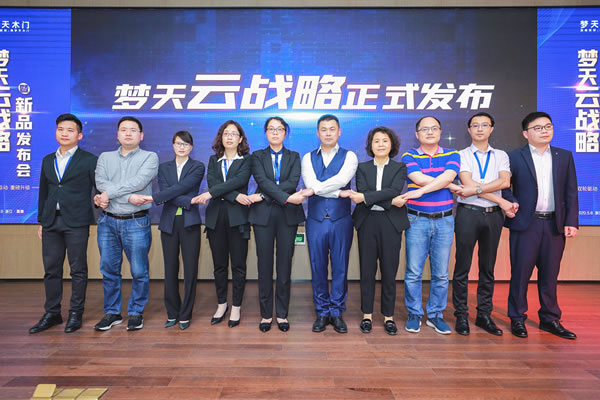 中國家具網