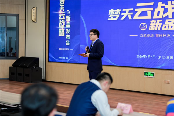 中國家具網