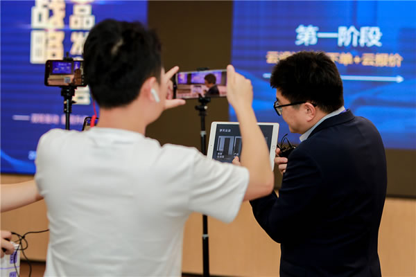 中國家具網