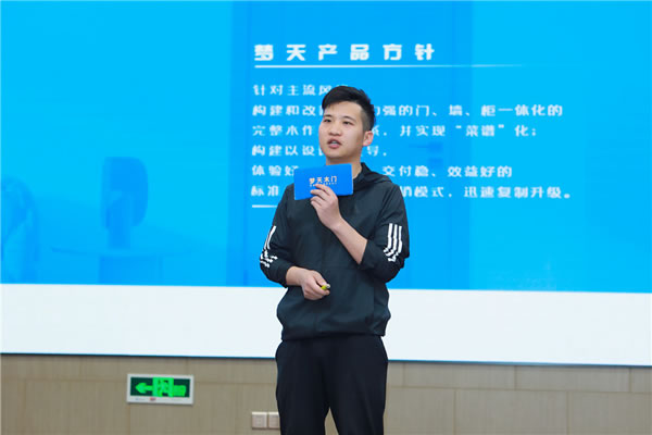 中國家具網
