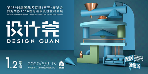 中國(guó)家具網(wǎng)