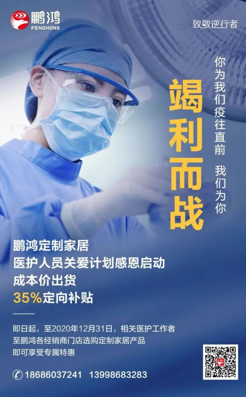 中國家具網