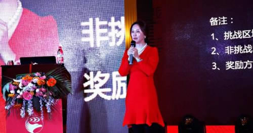 中國家具網