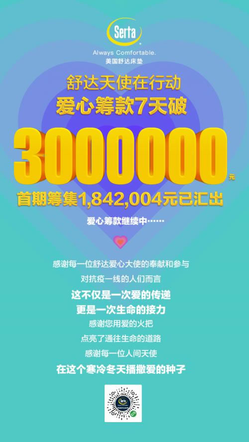 中國家具網