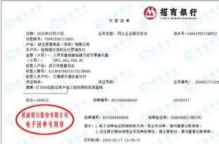 中國家具網