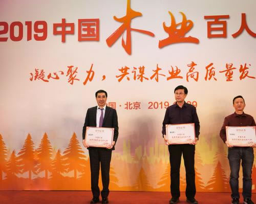 中國家具網(wǎng)