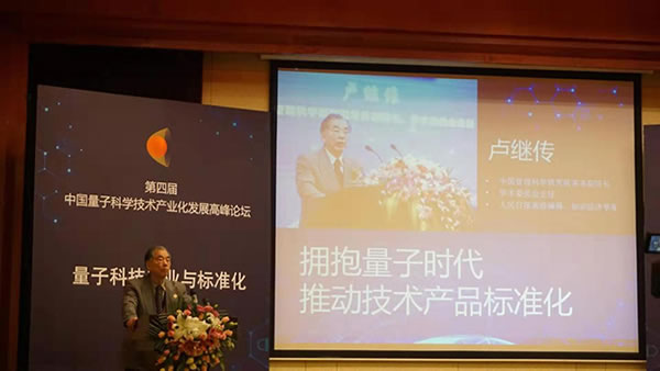 中國家具網
