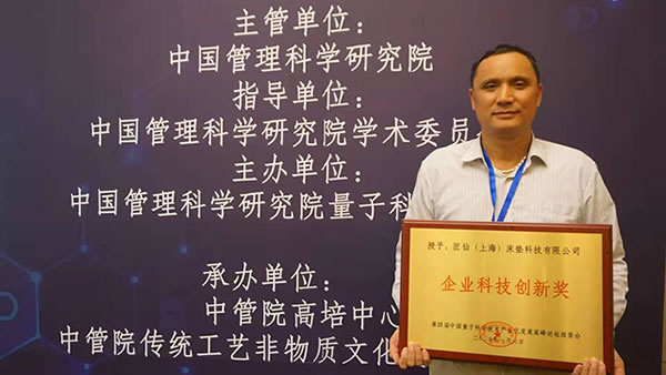 中國家具網