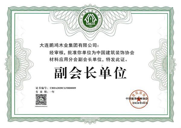 中國家具網(wǎng)