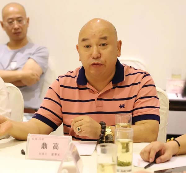 中國家具網