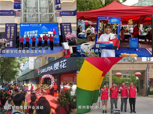 中國家具網(wǎng)