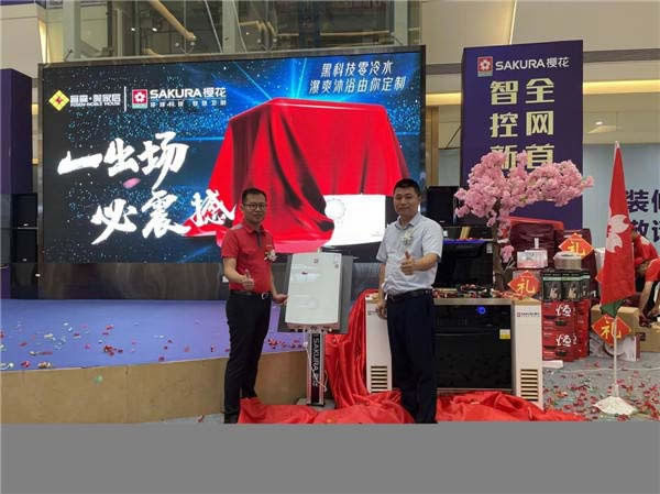中國家具網(wǎng)