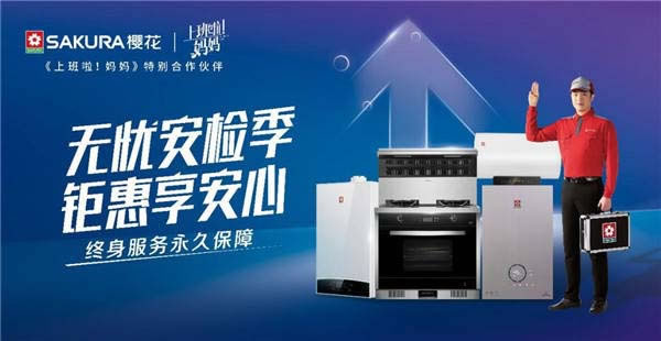 中國家具網(wǎng)