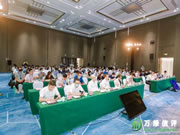 極端天氣拷問(wèn)碳排放大戶(hù)，8大房企去年碳排放均超2000萬(wàn)噸