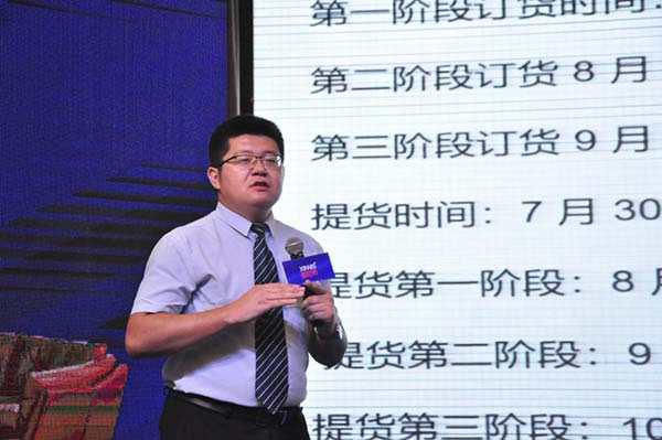 中國家具網(wǎng)