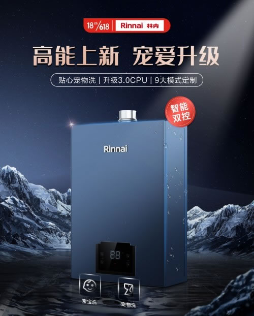 中國家具網