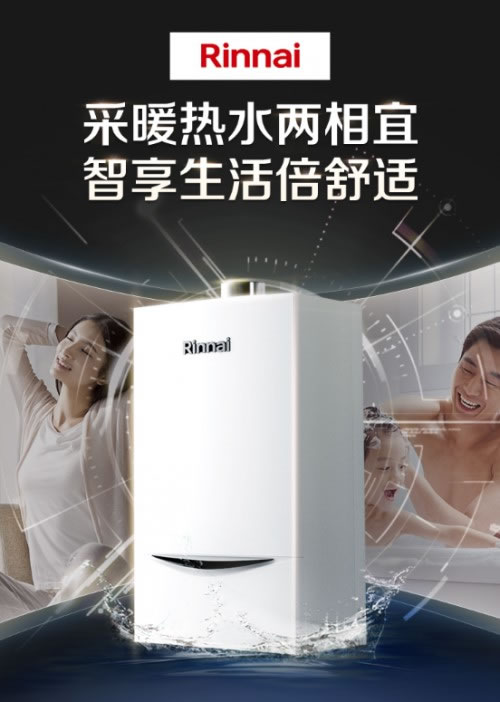 中國家具網
