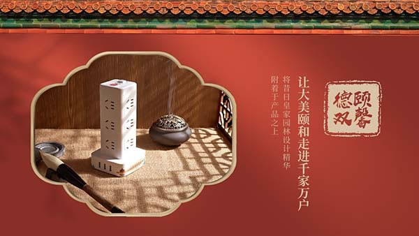 中國家具網