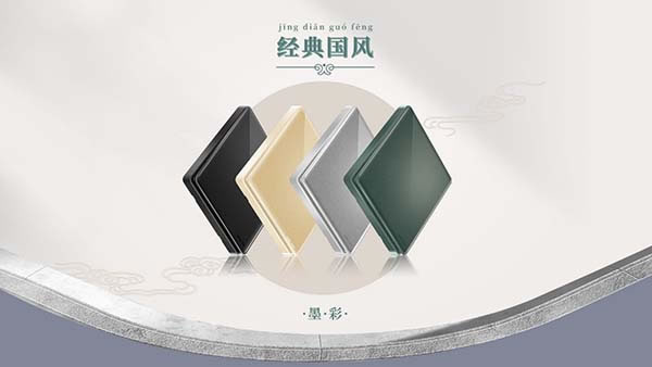 中國家具網
