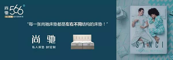 中國家具網