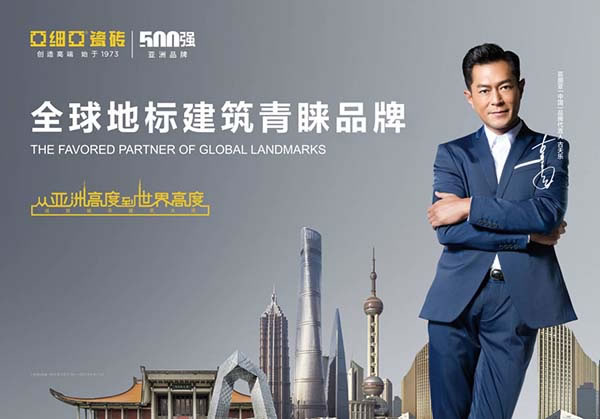 中國家具網