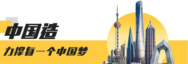 中國家具網