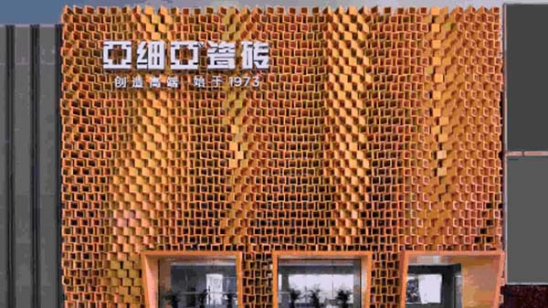 中國家具網
