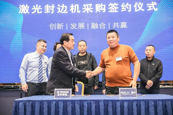 中國家具網